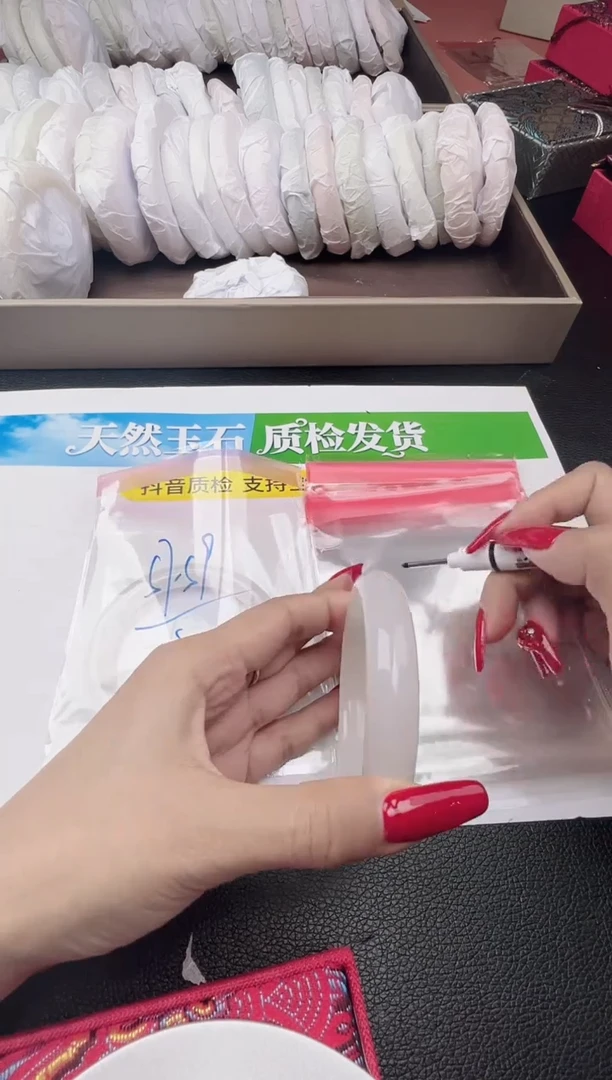 未镶嵌手镯石英质玉圈口 55 56 57