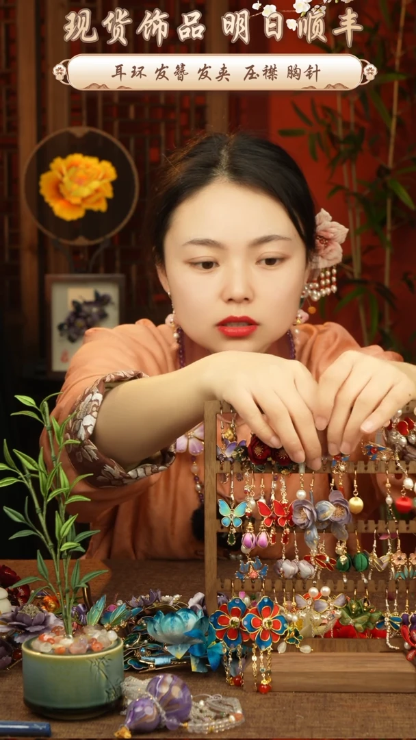 【闪购商品】织绣身后黄牡丹团扇马老师带证书