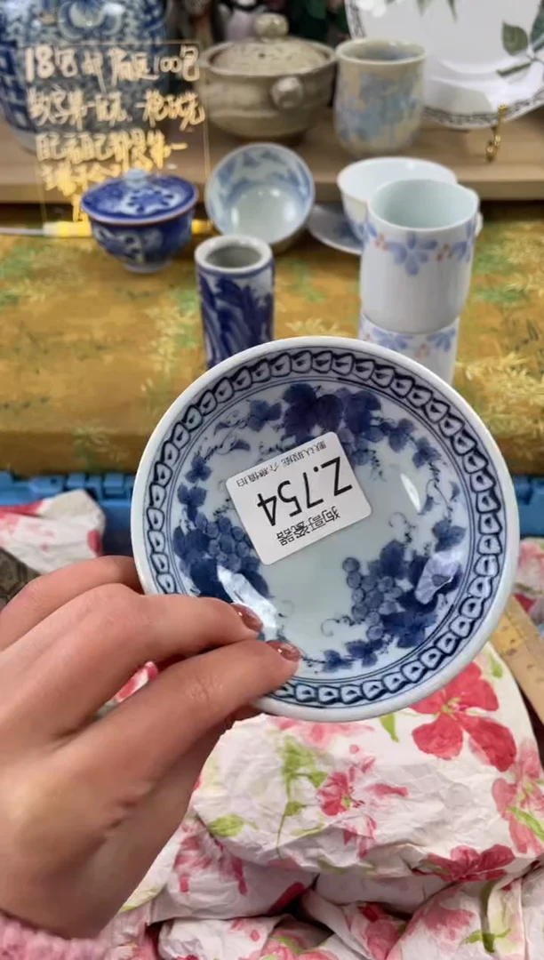 瓷片在****到754狗哥瓷器直播间111