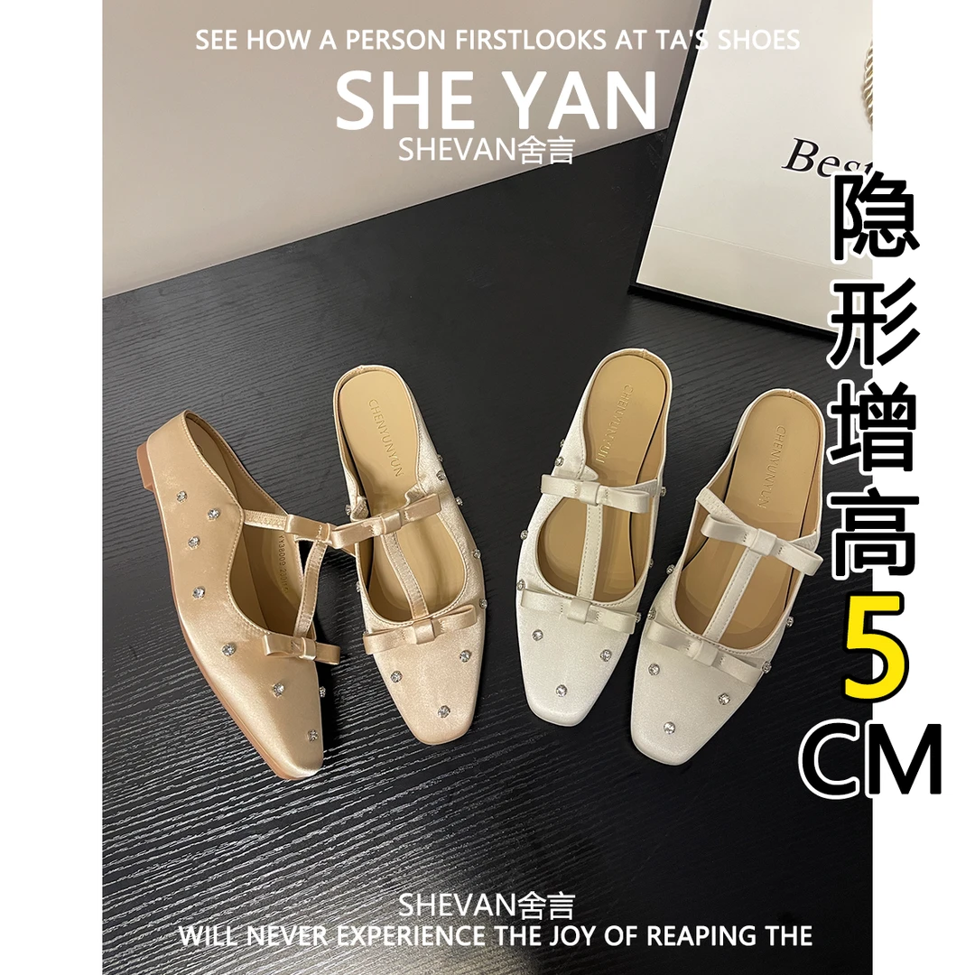 羊皮版~内增高拖鞋外穿2025新款夏少女尖头平底包头半拖鞋女