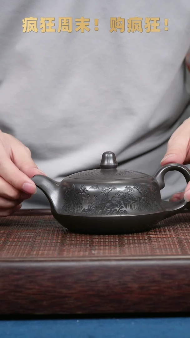 茶壶紫砂紫砂紫砂紫砂紫砂