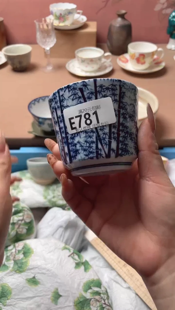 瓷片W****王瓷器瓷器E781