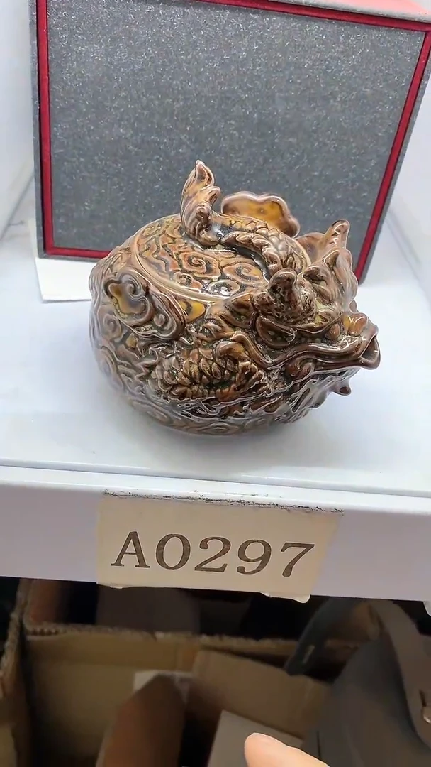 【闪购商品】瓷片陶瓷茶器福利A0297