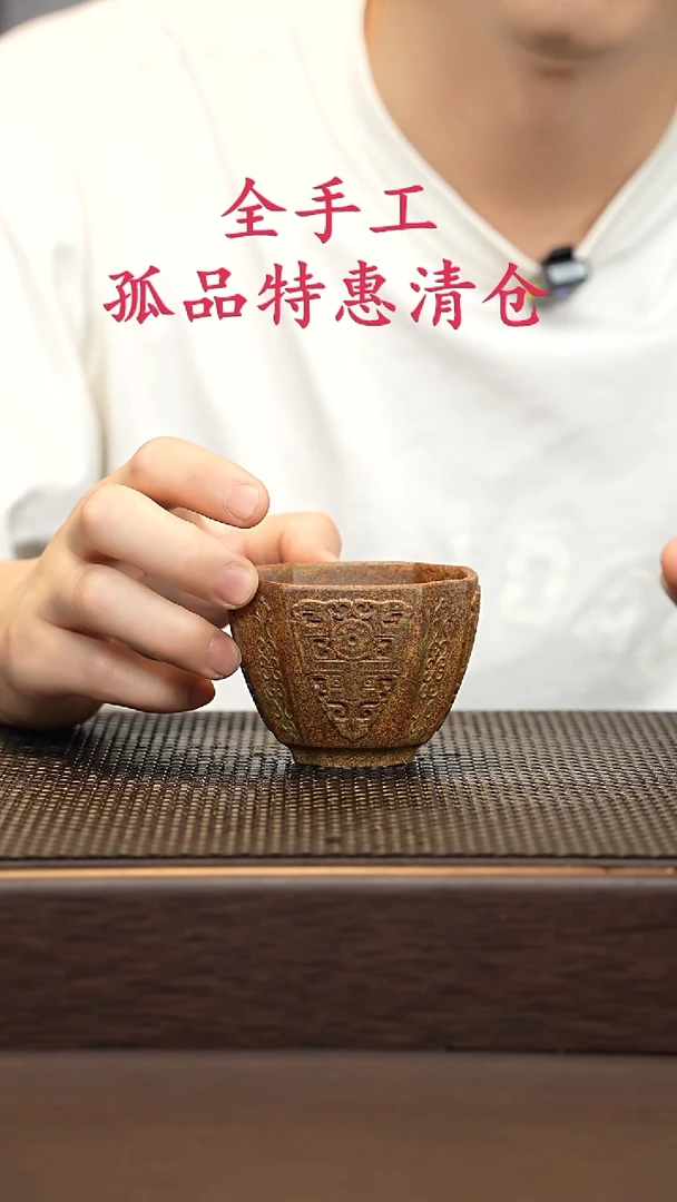 茶壶紫砂源头精品手工作品32970