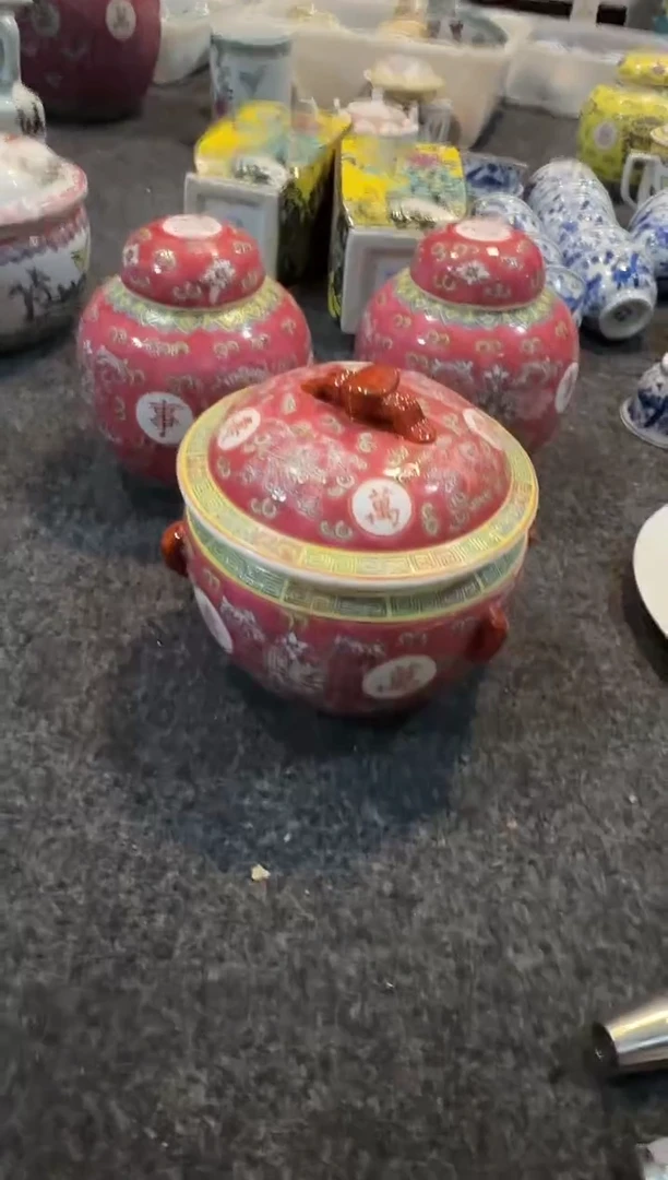 Z****g景德镇厂瓷全部清仓【3个】