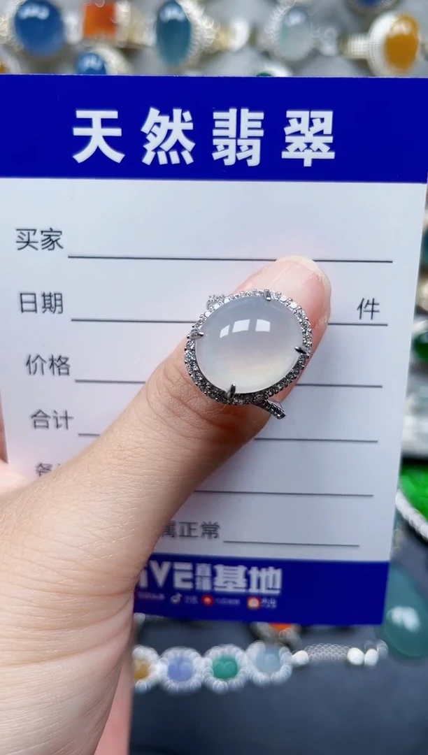 银S925镶嵌戒指翡翠620