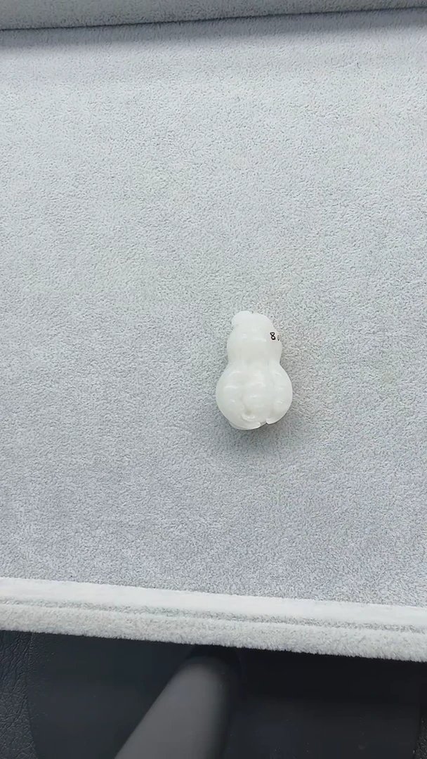 和田玉未镶嵌吊坠(不含链)241