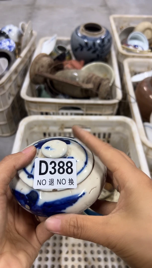 紫砂茶盘h**ya388