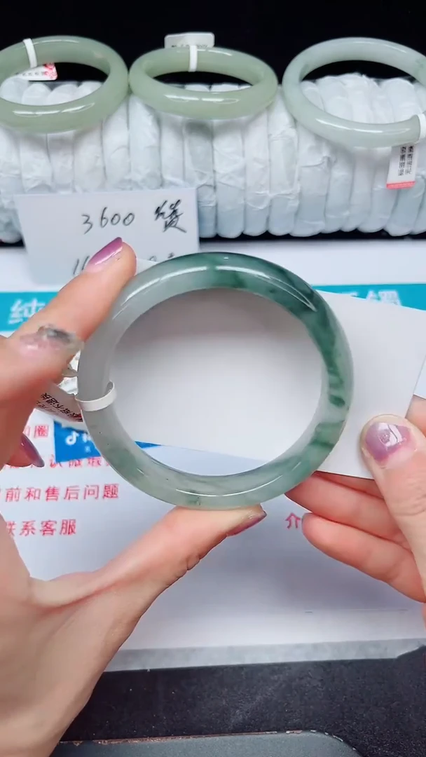未镶嵌手镯石英质玉303-59/60