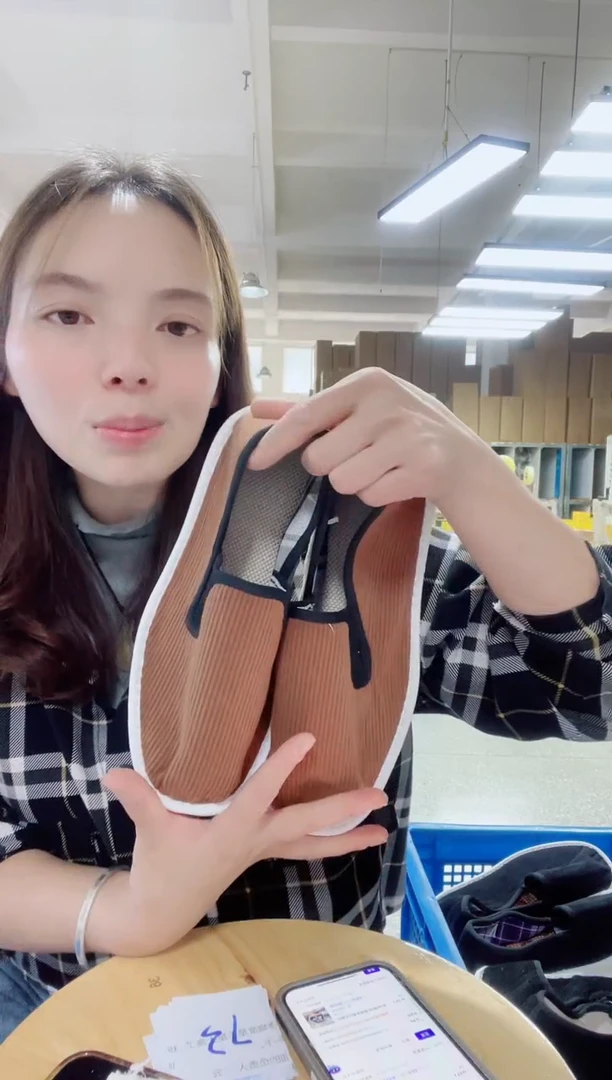 闪购咖色松紧棉麻37码73号