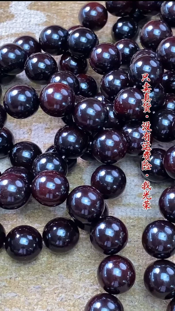 檀香紫檀（小叶紫檀）其他2号