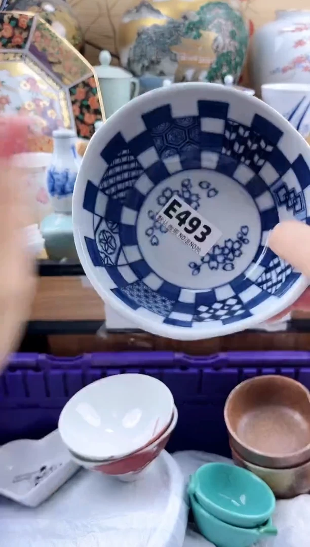 躺***熊==============e493