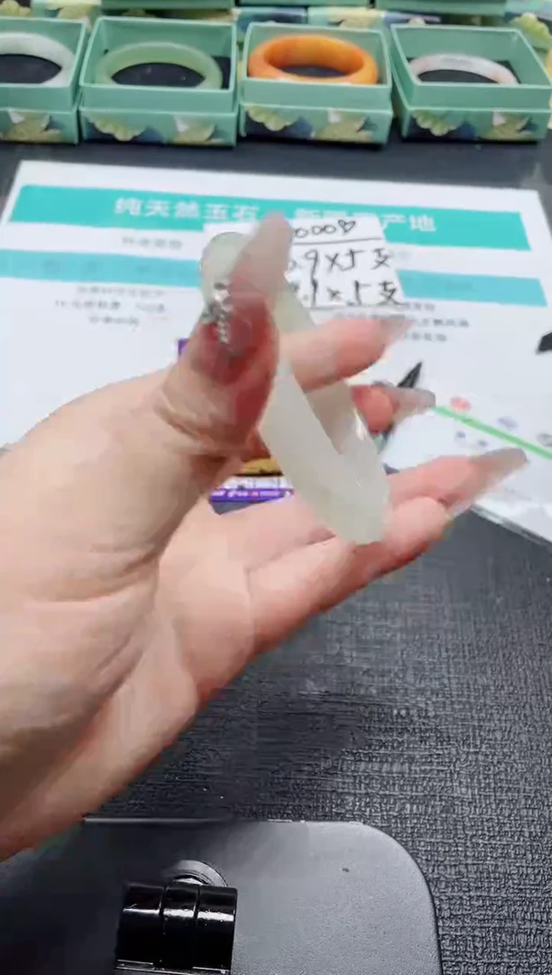 未镶嵌手镯石英质玉158-63