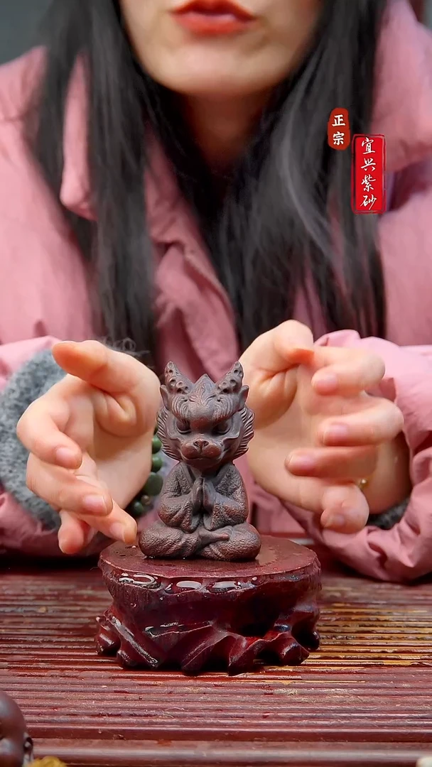 紫砂茶宠宜兴紫砂茶宠摆件