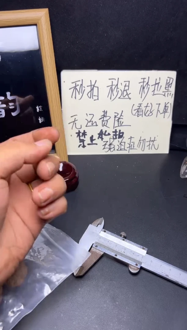 文玩核桃吊坠小尺寸瓷娃娃 喜欢的来