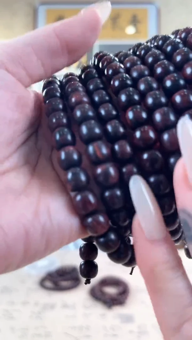 黄花梨/降香黄檀8*9老型 108颗