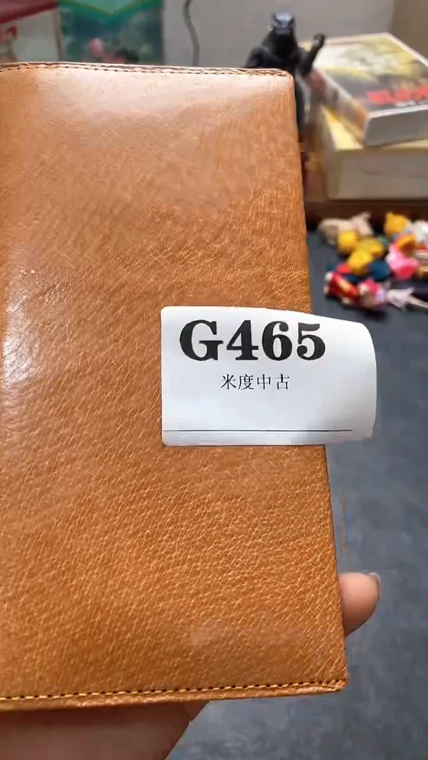 瓷片领*默认回流微瑕古瓷465