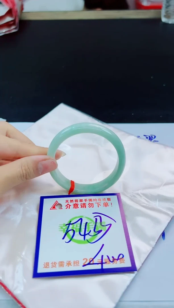 未镶嵌手镯翡翠天然缅甸翡翠A货！A货！A货！A货！A货！