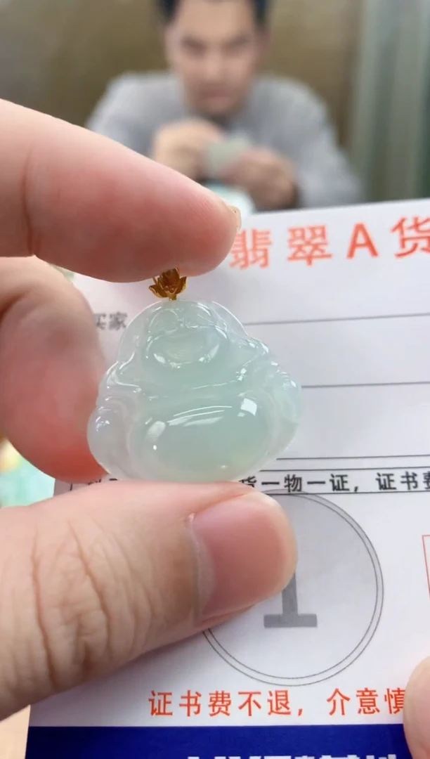 颈饰18K金镶嵌翡翠 天然A货翡翠挂件