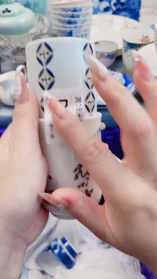 轩*D470***************