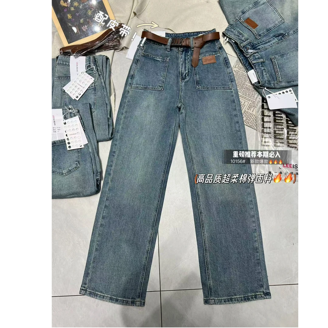 玲玲服饰·【10156】弹力窄版阔腿牛仔裤