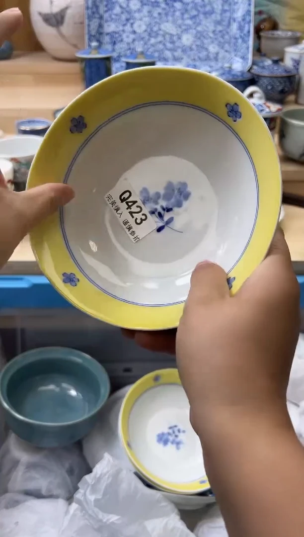 【闪购商品】瓷片423qqqqqqqqqqqq