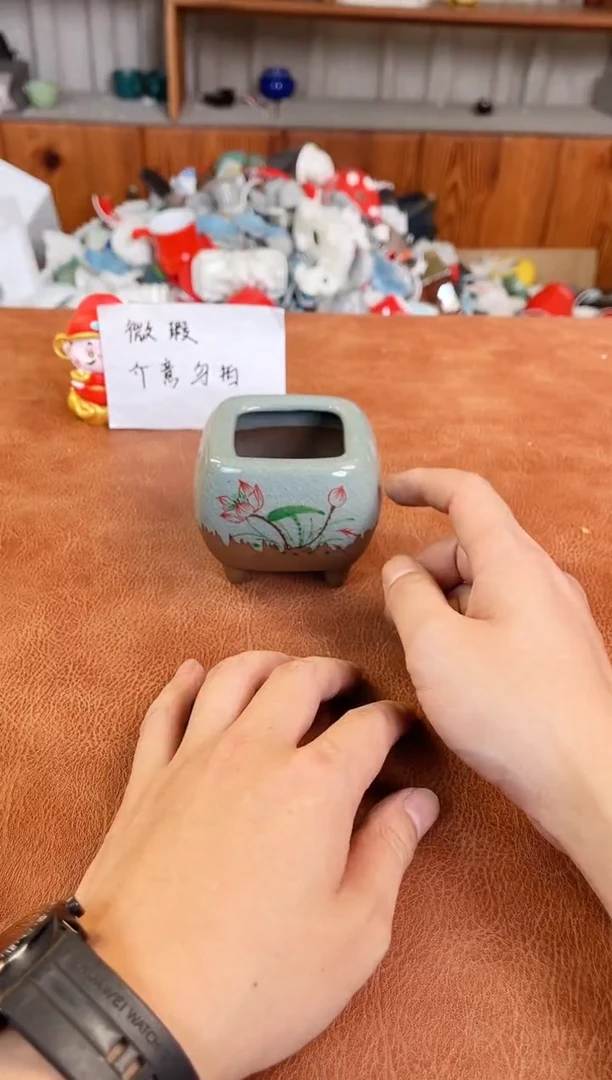 微瑕陶瓷介意勿拍