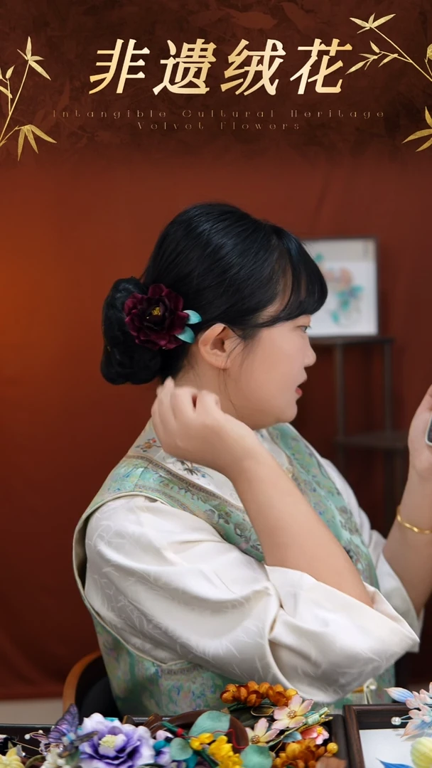 非金属无【牡丹】酒红边夹