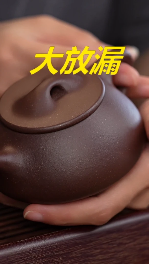 茶杯紫砂景州小石瓢888888888888