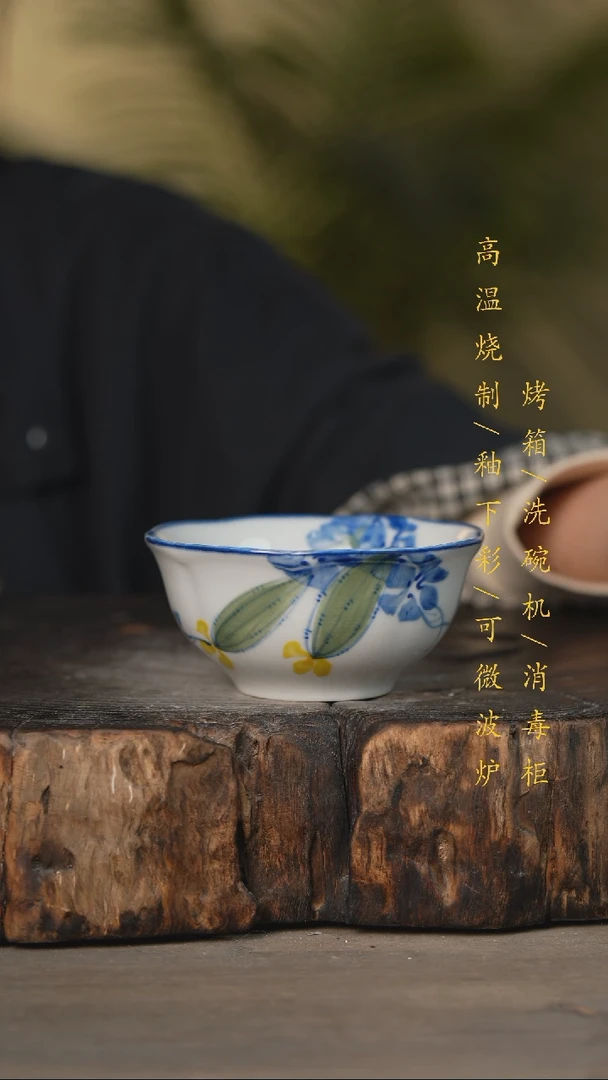 碗景德镇高温釉下彩可微波烤箱洗碗机