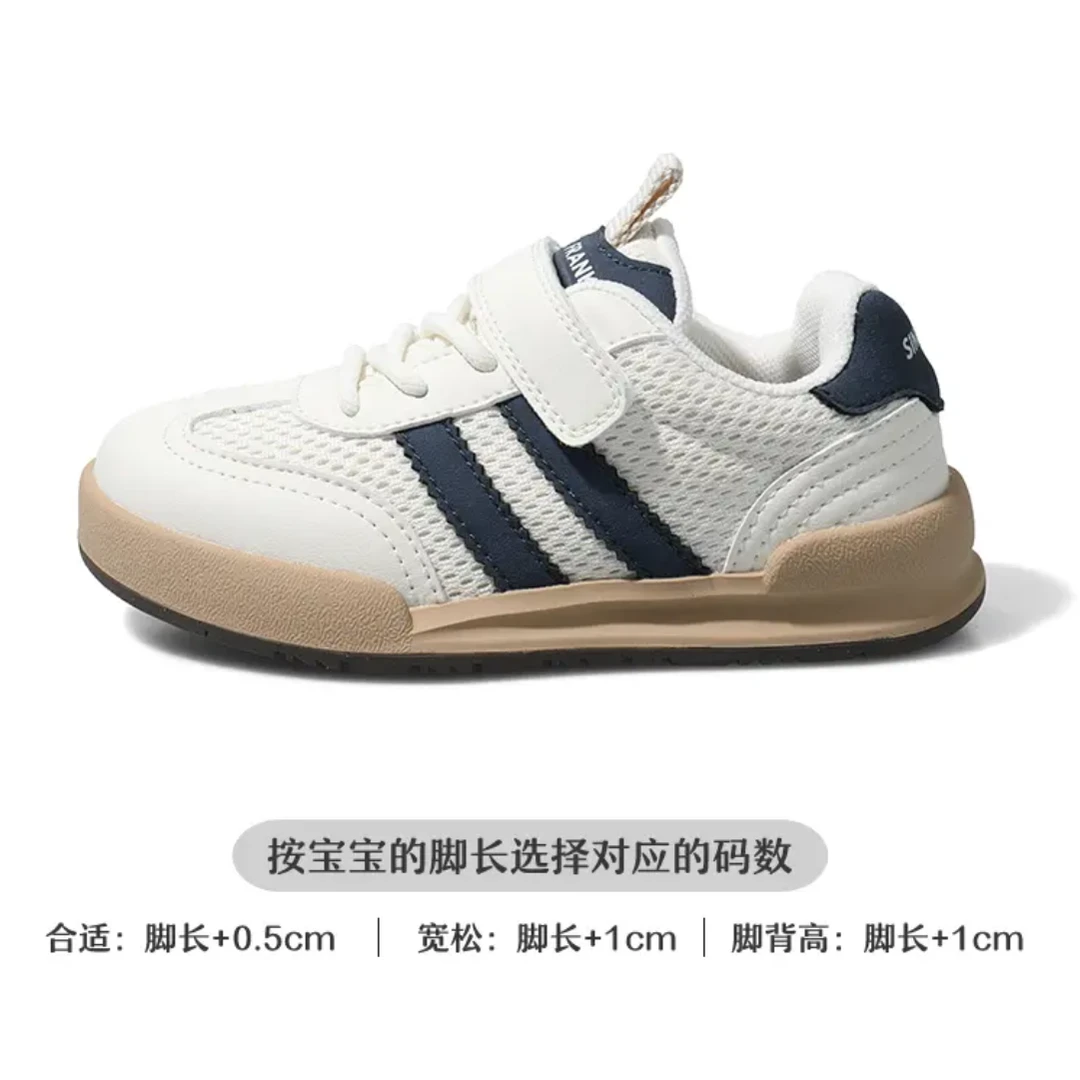 1213大嘴猴板鞋秋季新款时尚小白鞋男女校园百搭