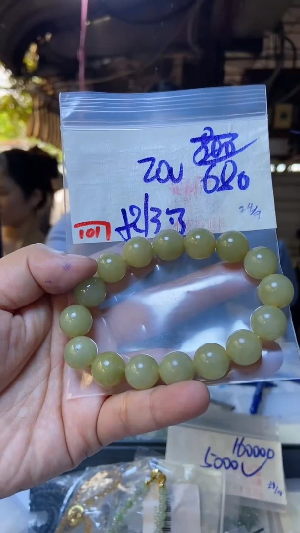 未镶嵌珠串定制翡翠天然A货缅甸翡翠