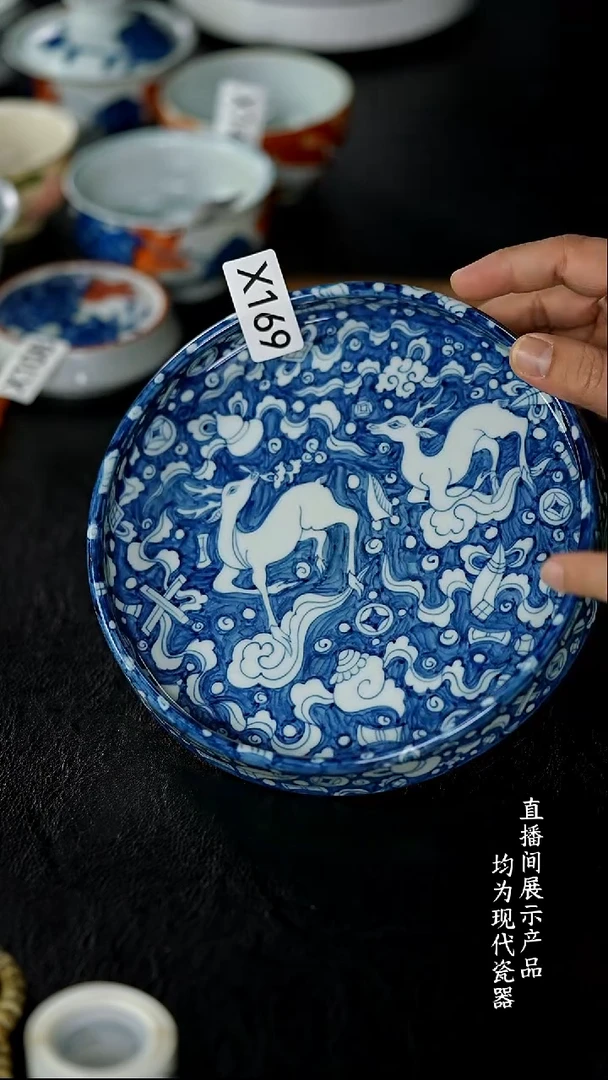 X169诚意十足的直播间 茶具