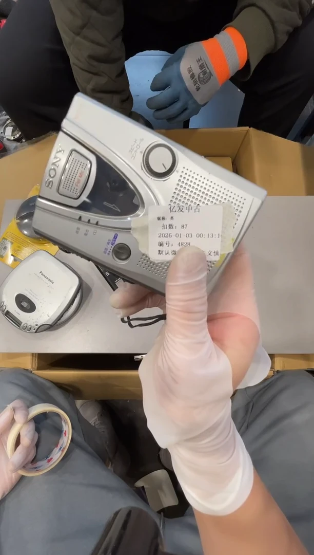 摆件永***A啊啊啊啊啊啊啊啊啊啊啊