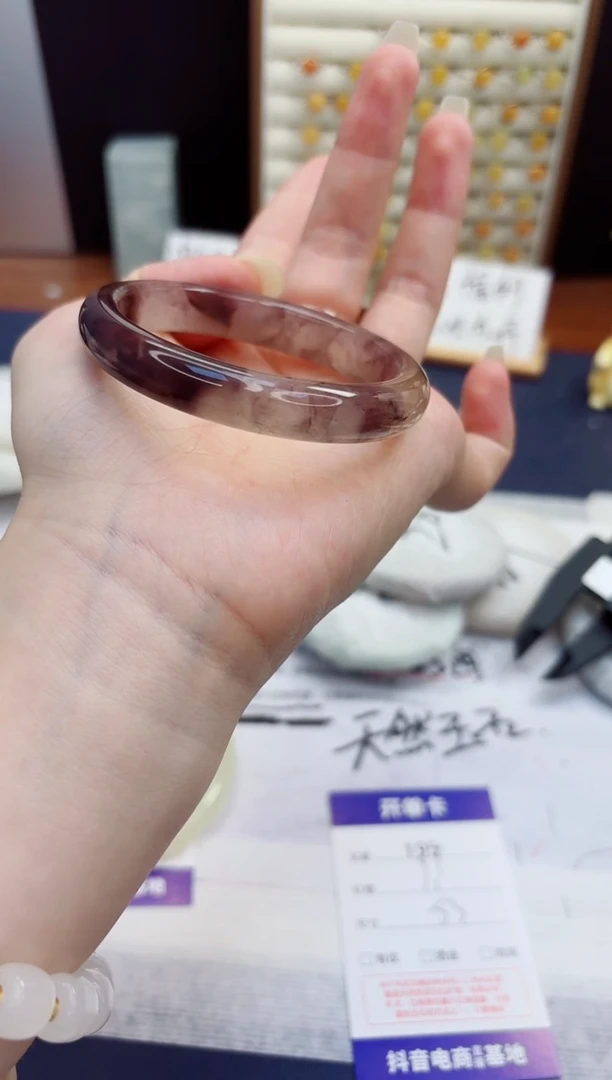 未镶嵌手镯石英质玉195-紫罗兰-圈口53