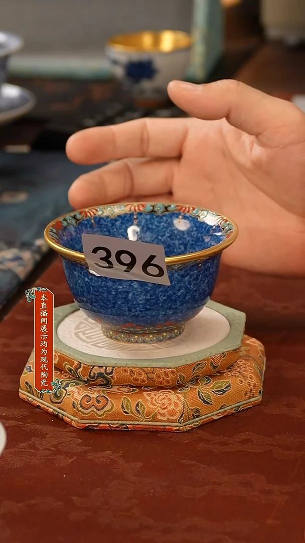 杯子景德镇陶瓷杯子