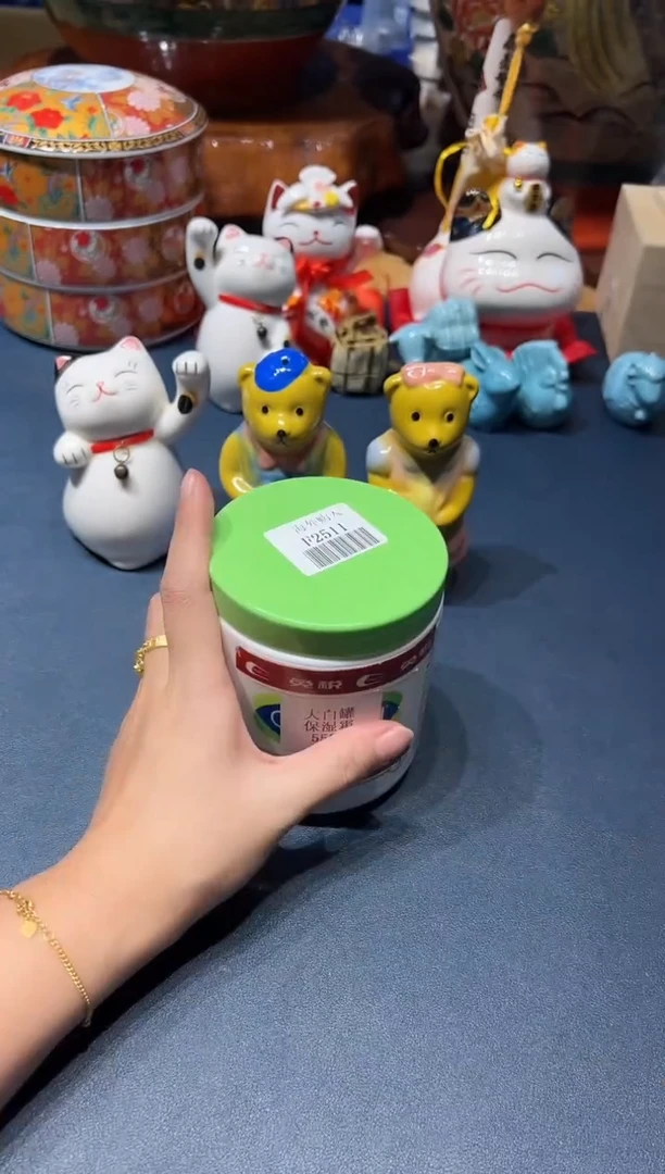 923好好好好好好好