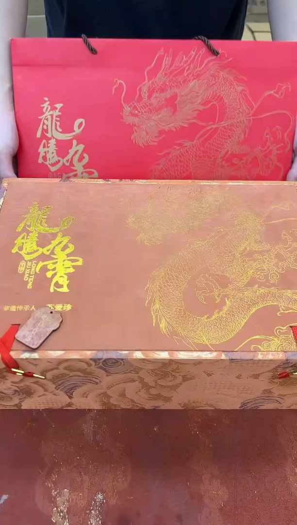 孤品商品链接@@@@@@@@
