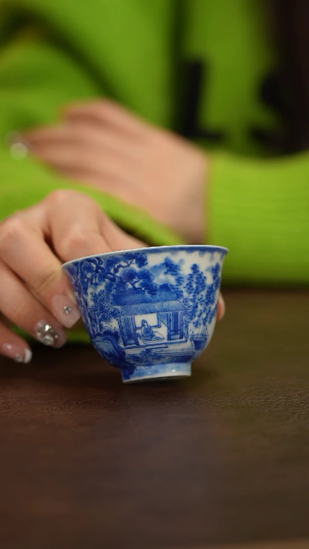 【闪购商品】恒垣山房对竹图杯