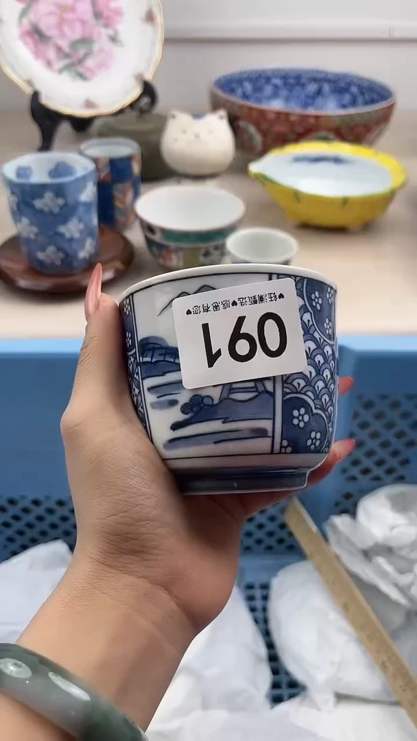 【闪购商品】瓷片091，，，，，，