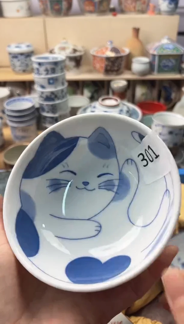 盘你好你好你好你好你好你好你好