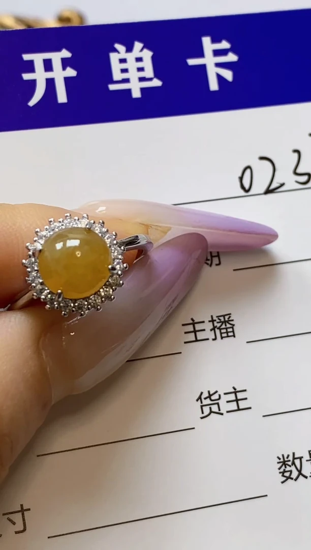 银S925镶嵌戒指翡翠/0237
