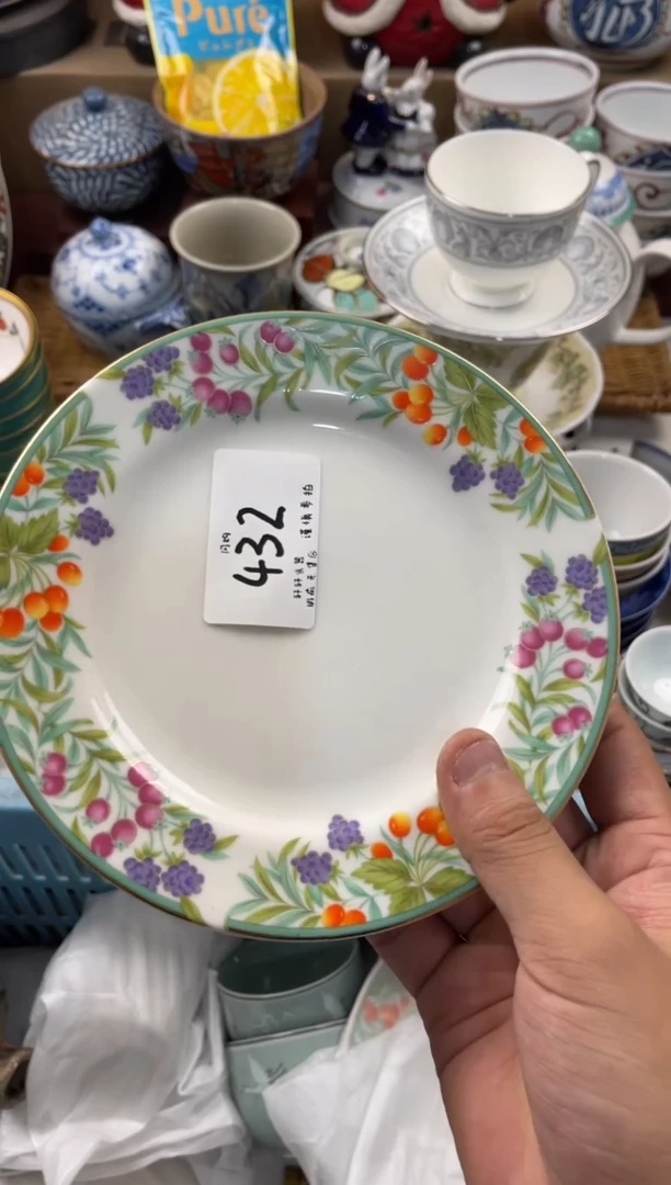 如**影店铺名称 轩轩瓷器 闪购类型 定向 如风如影