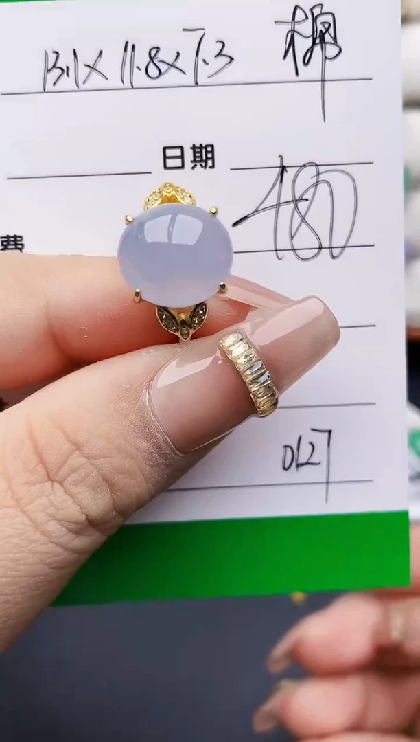 银S925镶嵌戒指翡翠0127