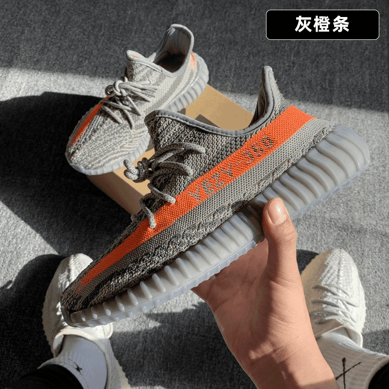 椰子鞋情侣夏季透气网面鞋潮鞋软底跑步鞋时尚百搭休闲运动鞋男