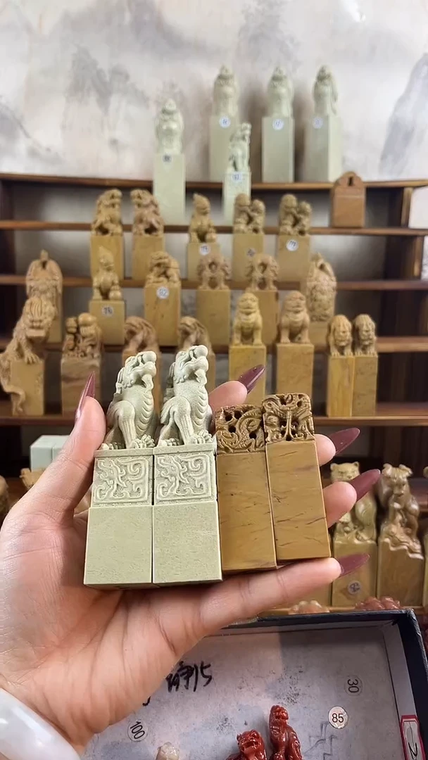 【闪购商品】老挝石4610寿山石五龙+QT-7