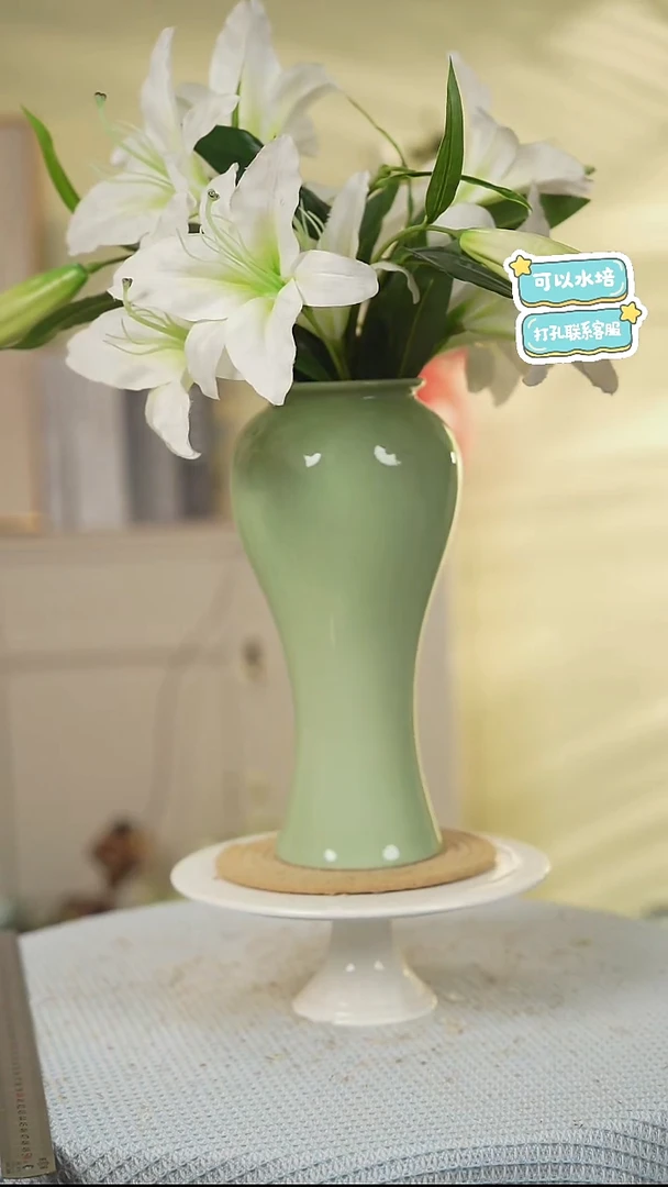 景德镇高温陶瓷花瓶摆件