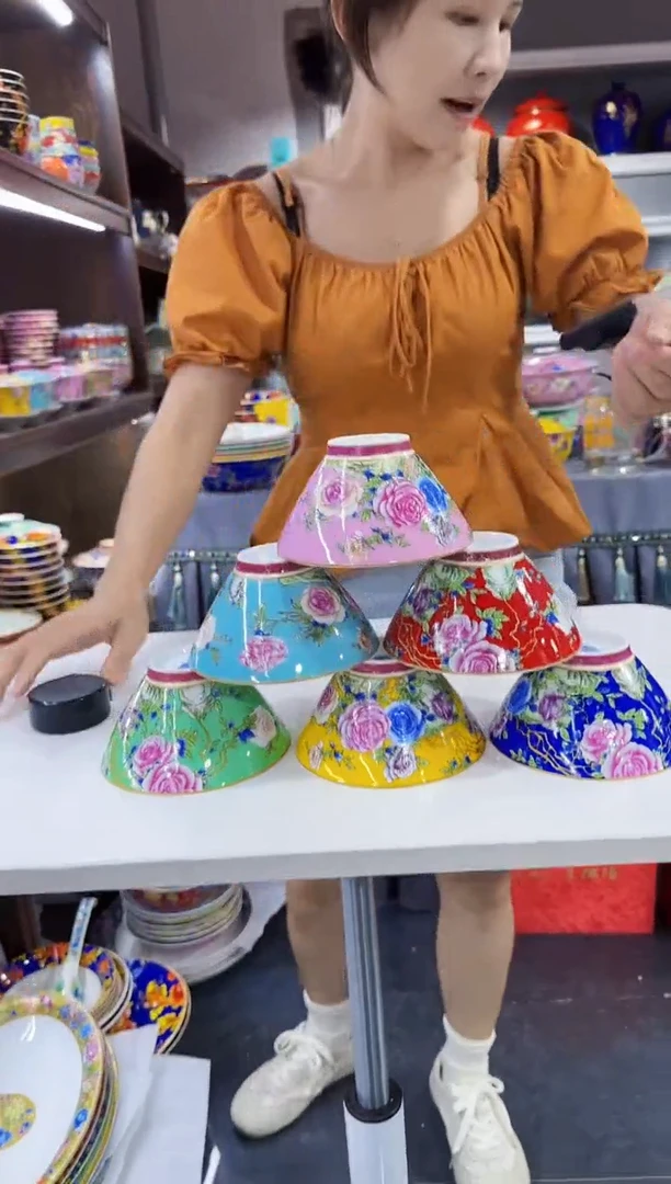 珐琅5英寸斗笠碗6个景德镇陶瓷