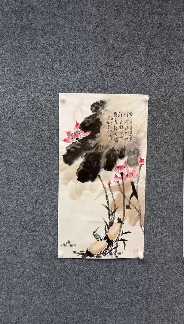 国画9.23-精选-三尺-09不带国检证书