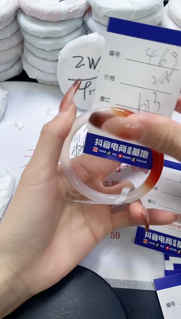 未镶嵌手镯玛瑙/玉髓469